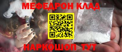 шишки Донской