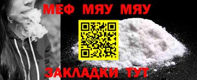 соль курить ск Заводоуковск