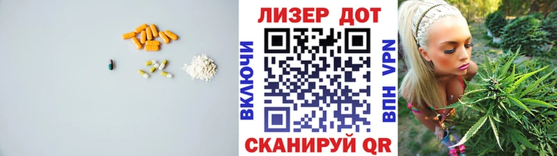 закладки  Нижнекамск  mega как зайти  Лсд 25 экстази ecstasy 