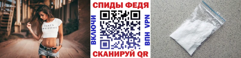 МЕТАМФЕТАМИН мет  omg как зайти  Нижнекамск 